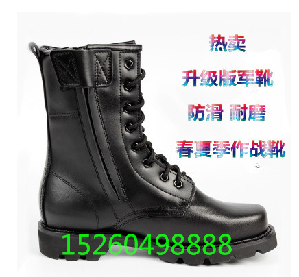 Boots militaires en cuir - porter Ref 1399858