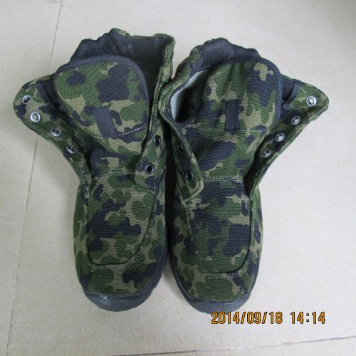 Boots militaires - Ref 1399860