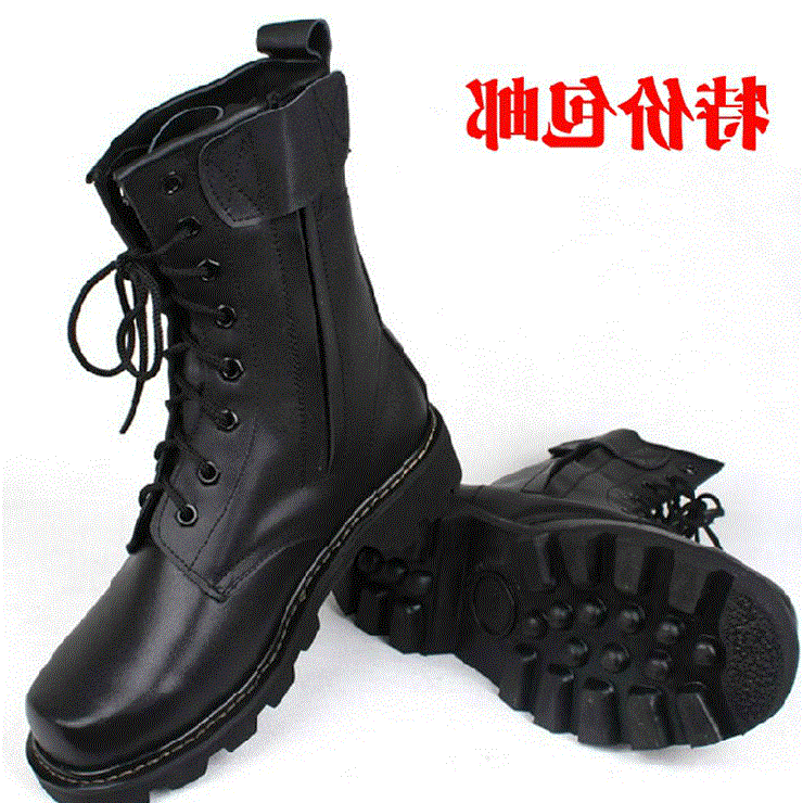 Boots militaires pour homme en cuir - porter Ref 1399875