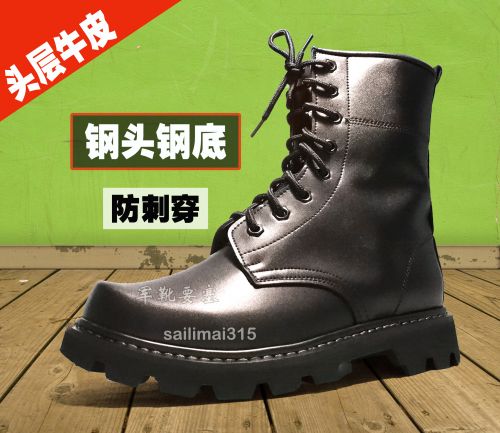 Boots militaires pour homme Première couche en cuir - porter Ref 1399894