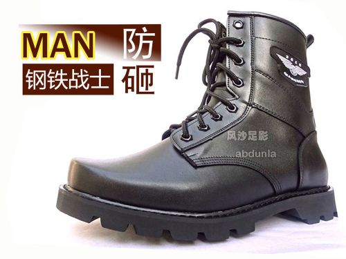 Boots militaires pour homme en cuir - porter Ref 1399897