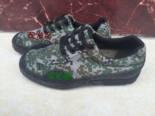 Boots militaires en toile - porter Ref 1399913