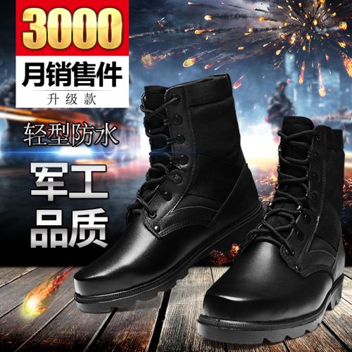 Boots militaires pour homme - lumière Ref 1399935