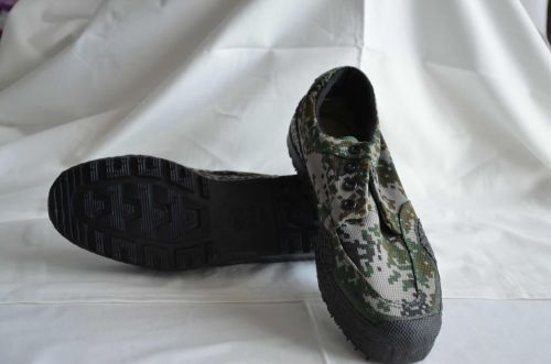 Boots militaires - Ref 1399984