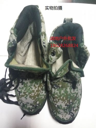 Boots militaires pour homme en toile - chaud Ref 1399988