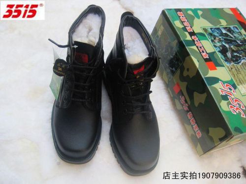 Boots militaires pour homme en cuir de vache fendu - chaud Ref 1400016