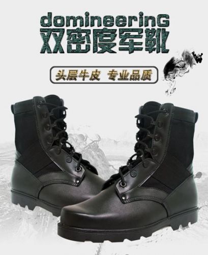 Boots militaires en cuir - porter Ref 1400036
