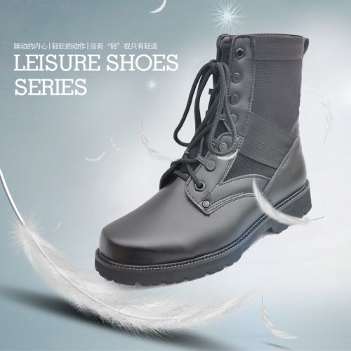 Boots militaires pour homme en cuir - porter Ref 1400048