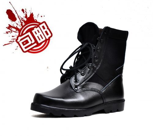 Boots militaires en cuir - Ref 1400063