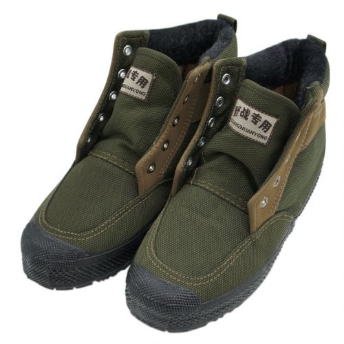 Boots militaires pour homme - Ref 1400095