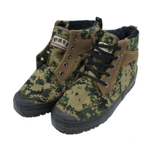 Boots militaires pour homme - Ref 1400096