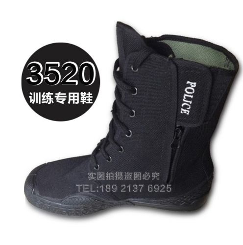 Boots militaires pour homme en toile - lumière Ref 1400125