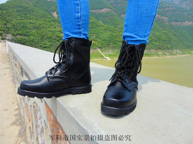 Boots militaires pour homme en cuir - porter Ref 1400188