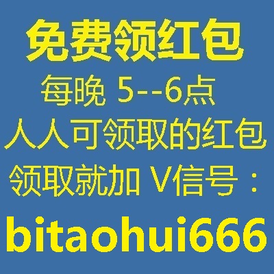 Boots militaires pour homme en cuir - porter Ref 1400218