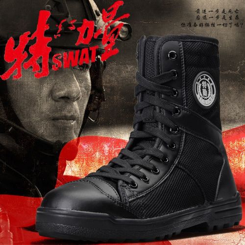 Boots militaires pour homme VDASON en engrener - dérapage Ref 1400225