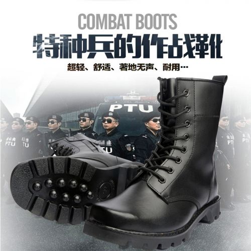 Boots militaires pour homme en cuir - amortissement Ref 1400248