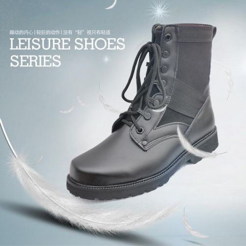 Boots militaires pour homme en cuir - porter Ref 1400281