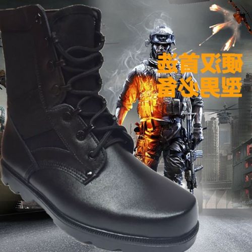 Boots militaires pour homme en cuir - lumière Ref 1400290