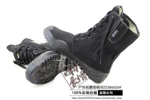 Boots militaires pour homme en toile - porter Ref 1400308