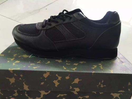 Boots militaires - Ref 1400319