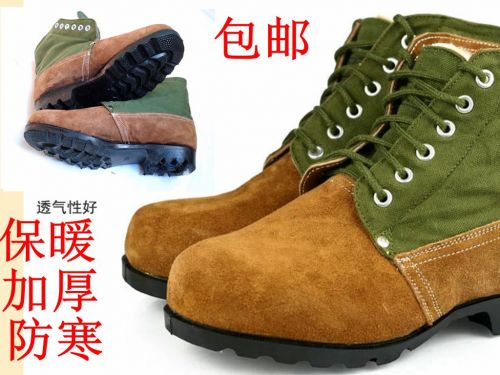 Boots militaires en cuir - chaud Ref 1400344