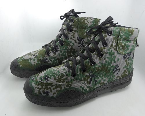 Boots militaires - Ref 1400352