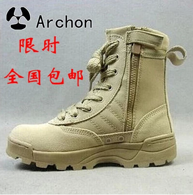 Boots militaires pour homme en cuir - porter Ref 1400376