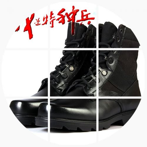 Boots militaires pour homme en cuir de vache fendu - choc Ref 1400479