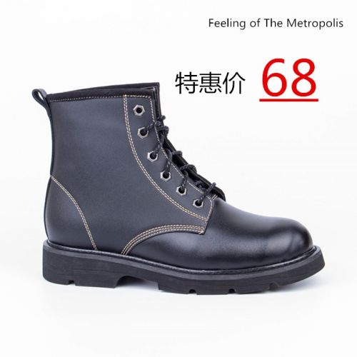 Boots militaires pour homme en cuir de vache fendu - Ref 1400517