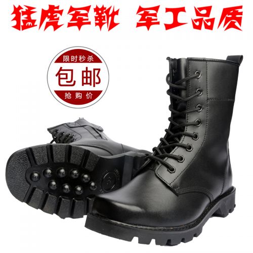 Boots militaires pour homme en cuir - porter Ref 1400518
