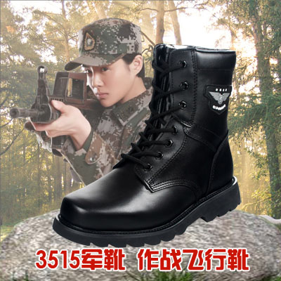 Boots militaires pour homme en cuir - porter Ref 1400525