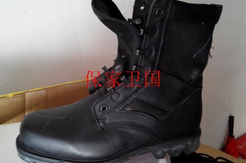 Boots militaires - Ref 1400570
