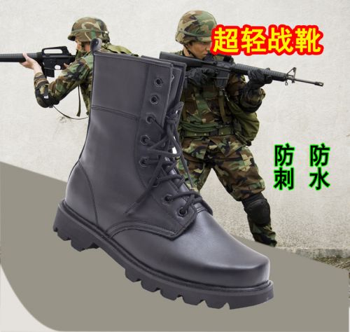Boots militaires pour homme en cuir - porter Ref 1400623
