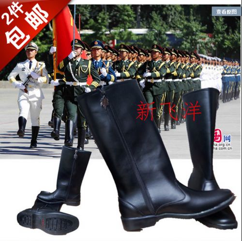 Boots militaires - Ref 1400640