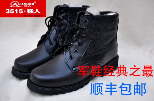 Boots militaires pour femme en cuir - chaud Ref 1400649