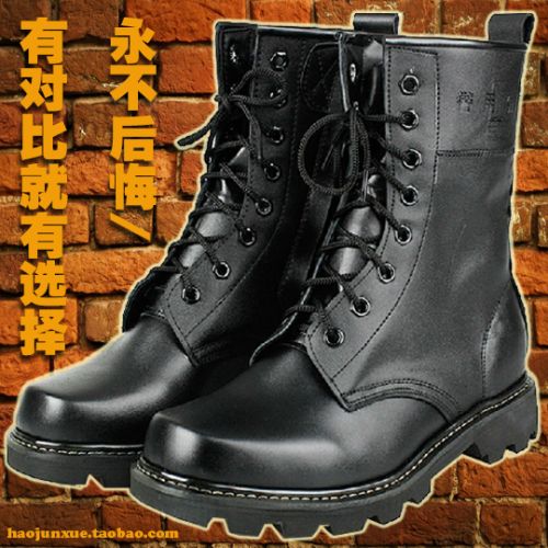 Boots militaires pour homme en cuir de vache fendu - dérapage Ref 1400677