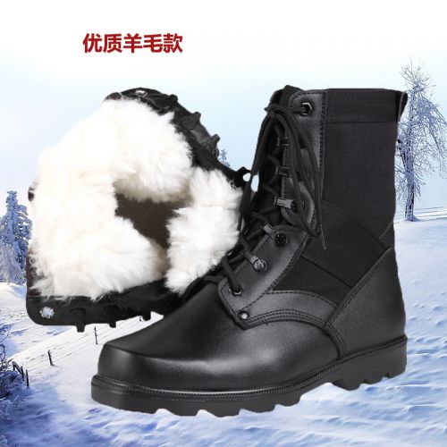 Boots militaires pour homme - dérapage Ref 1400699