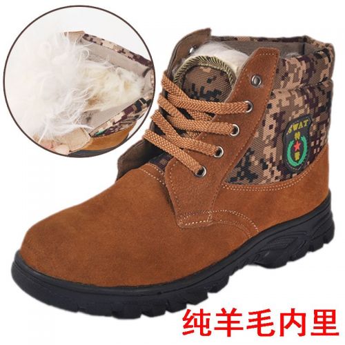 Boots militaires pour homme AIYDUO en Anti-fourrure - chaud Ref 1400704