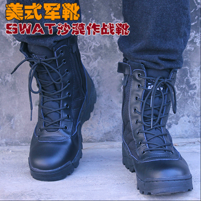 Boots militaires pour homme S.ARCHON en cuir - porter Ref 1400730