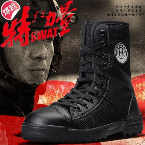 Boots militaires pour homme VDASON en engrener - dérapage Ref 1400751