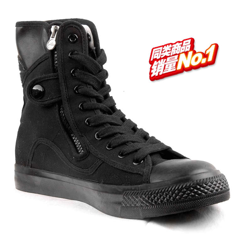 Boots militaires pour homme en toile - porter Ref 1400758