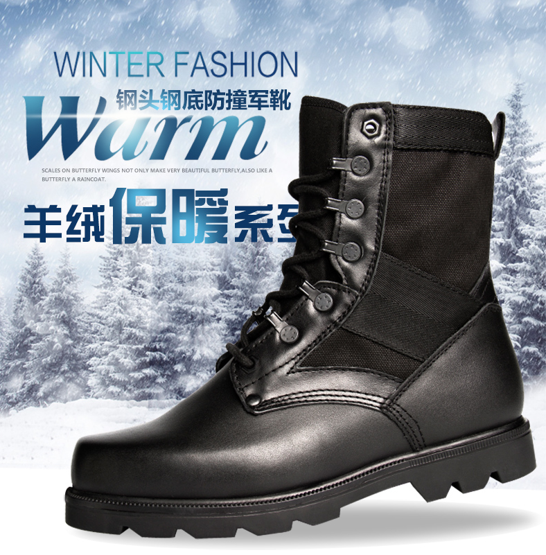 Boots militaires pour homme en cuir - porter Ref 1400772