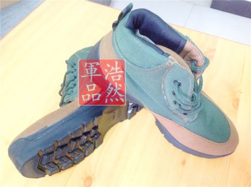 Boots militaires pour homme en toile - Ref 1400774