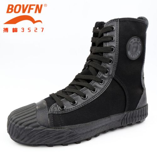 Boots militaires en Nylon + cuir - choc Ref 1400775