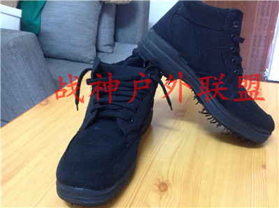 Boots militaires - Ref 1400779