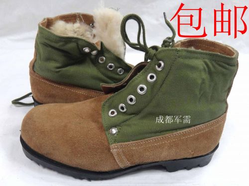Boots militaires pour homme en Anti-fourrure - chaud Ref 1400842