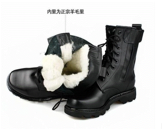 Boots militaires pour homme en cuir - porter Ref 1400906