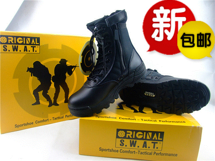 Boots militaires pour Lovers en cuir de vache fendu - dérapage Ref 1400945