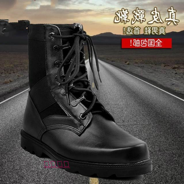 Boots militaires pour homme en cuir - dérapage Ref 1400956