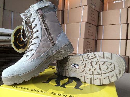 Boots militaires pour homme SWAT en cuir - dérapage Ref 1400999